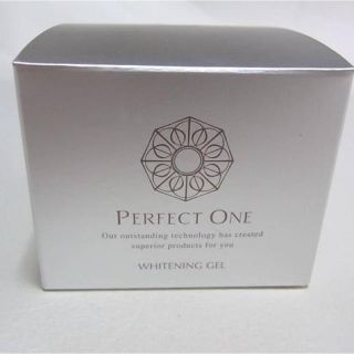 パーフェクトワン(PERFECT ONE)の🌼新品パーフェクトワン薬用ホワイトニングジェル75ｇ(オールインワン化粧品)