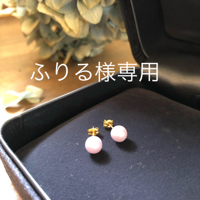 18kピアス 2点 レディースのアクセサリー(ピアス)の商品写真