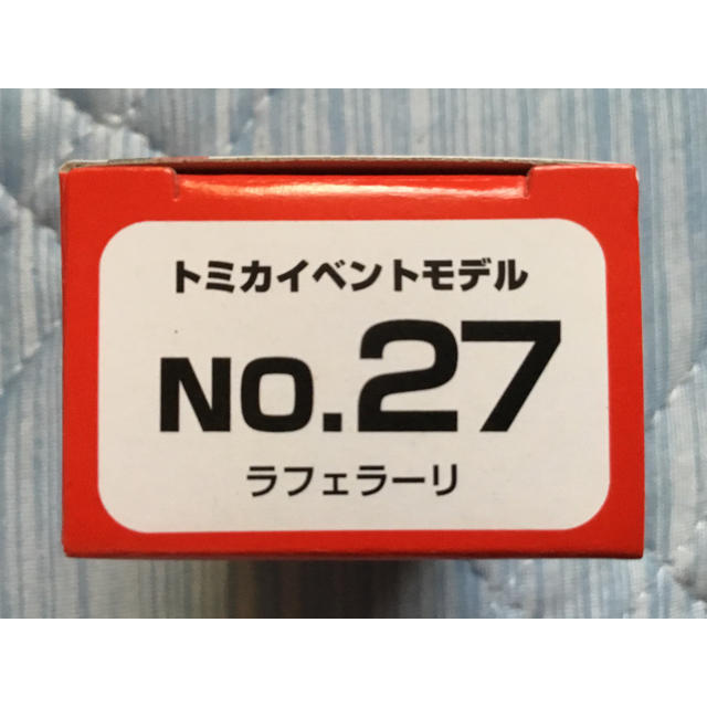 Ferrari(フェラーリ)のトミカ No.27 ラフェラーリ トミカ博 トミカイベントモデル ホワイト 白 エンタメ/ホビーのおもちゃ/ぬいぐるみ(ミニカー)の商品写真