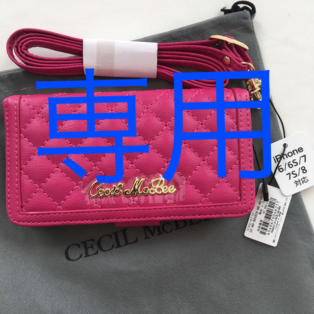 CECIL McBEE(セシルマクビー)のゆずくま様専用❣️新品 セシルマクビー ショルダー付 iPhoneケース ピンク スマホ/家電/カメラのスマホアクセサリー(iPhoneケース)の商品写真