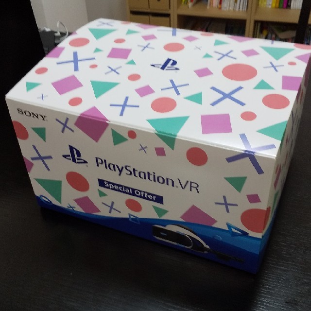 PlayStation VR 1