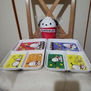 サンリオ(サンリオ)のなーえなーえ様専用　サンリオ　(キャラクターグッズ)