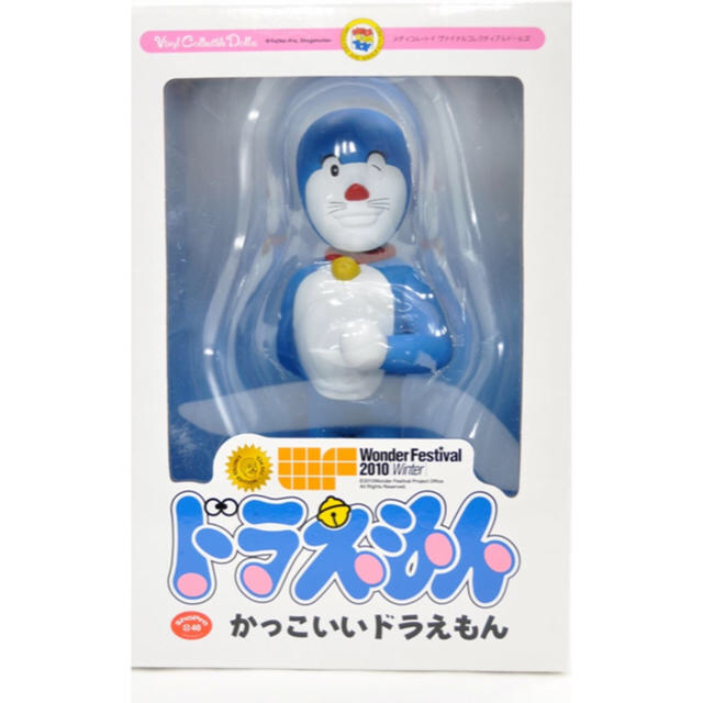 Medicom Toy Wf10 冬 800体限定 Vcdかっこいいドラえもんの通販 By Mana S Shop メディコムトイならラクマ