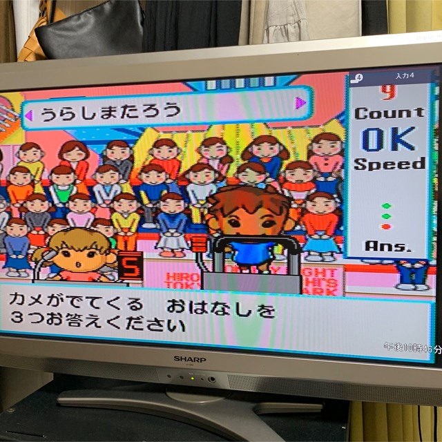 東京フレンドパークII エンタメ/ホビーのテーブルゲーム/ホビー(スポーツ)の商品写真