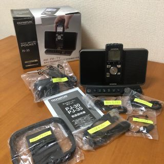 オリンパス(OLYMPUS)のOLYMPUS ラジオサーバーポケット PJ-35(ラジオ)