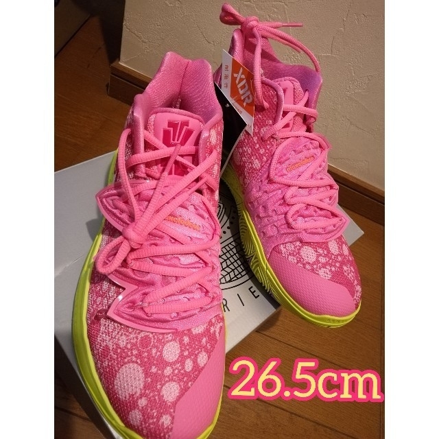 26.5cm NIKE KYRIE 5 SBSP EP パトリックスター