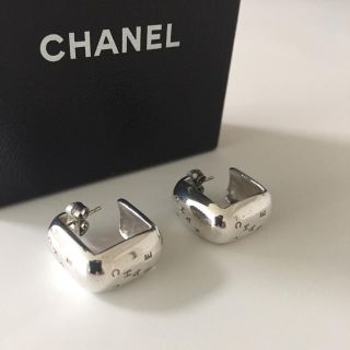 シャネル(CHANEL)のシャネル ピアス シルバー(ピアス)