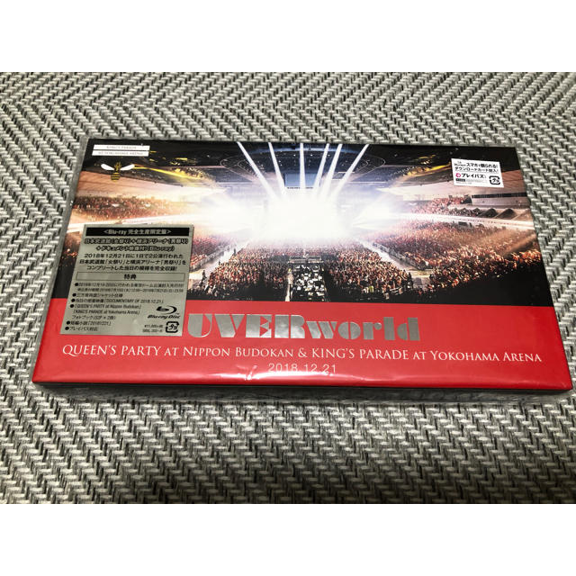 UVERworld  2018年TAKUYA∞生誕祭 男祭り+女祭り エンタメ/ホビーのDVD/ブルーレイ(ミュージック)の商品写真