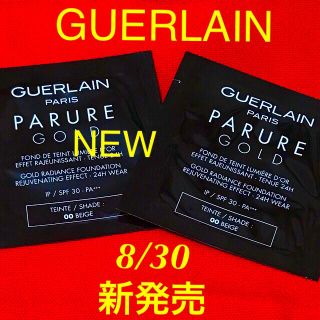 ゲラン(GUERLAIN)の8/30発売♡新作ファンデ☆パリュールゴールドフルイド♡GUERLAIN ゲラン(ファンデーション)