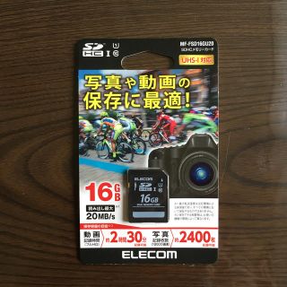 エレコム(ELECOM)のSDカード16GB(その他)