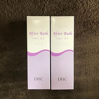 ディーエイチシー(DHC)のDHC アフターバスヘアオイル 100ml×2本(トリートメント)