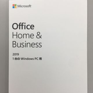 マイクロソフト(Microsoft)のMicrosoft Office Home & Business 2019(その他)