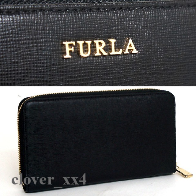 Furla(フルラ)のフルラ 長財布 美品 ブラック レザー ファスナー FURLA 財布 箱付き レディースのファッション小物(財布)の商品写真