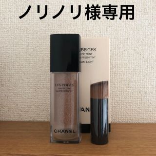 シャネル(CHANEL)のCHANEL シャネル レ ベージュ オー ドゥタン ファンデーション(ファンデーション)