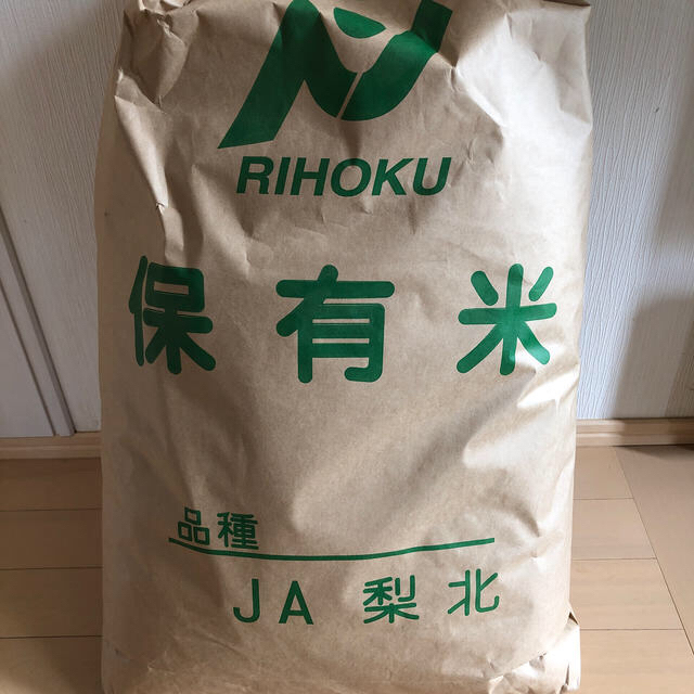 令和元年度産　山梨 梨北米 （コシヒカリ）10kg 送料込み | フリマアプリ ラクマ