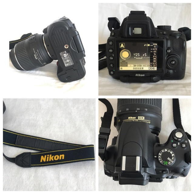 NIKON D5000 ダブルズームキット デジタル一眼