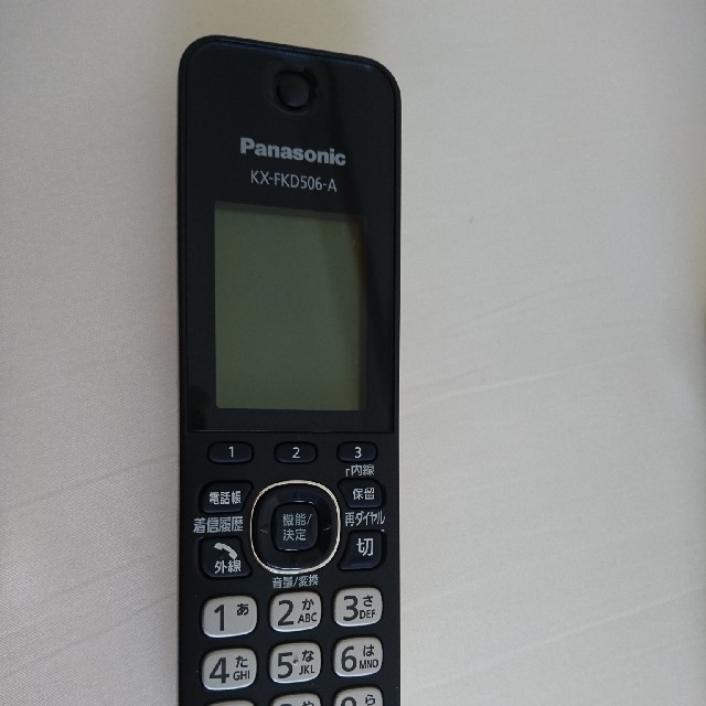 Panasonic(パナソニック)のおたっくす KX-PZ500DL-A [ネイビーブルー]

 スマホ/家電/カメラのスマホ/家電/カメラ その他(その他)の商品写真