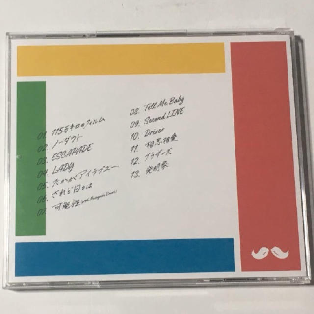 ヒゲダン cd