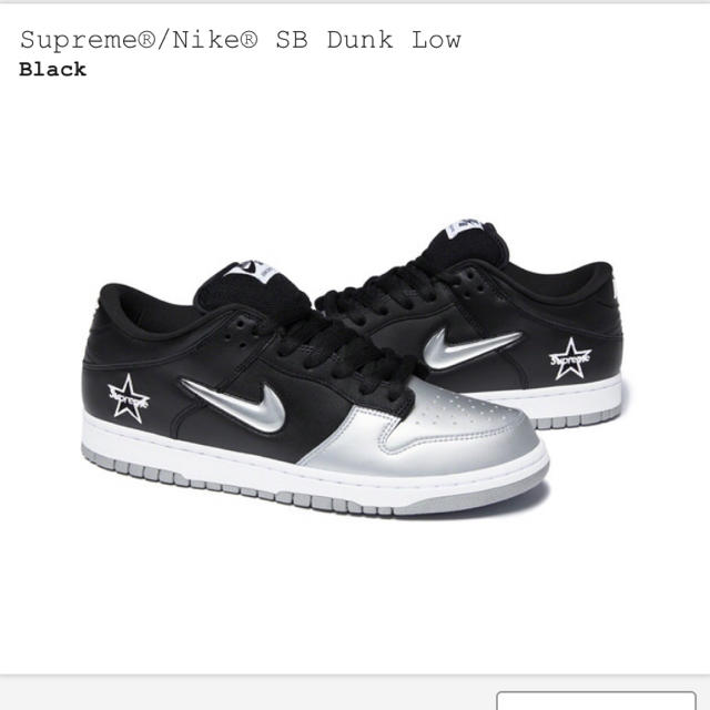 27.5 Supreme Nike SB Dunk Low Black