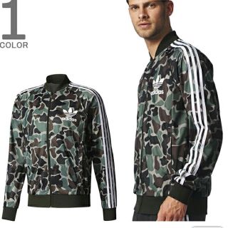 アディダス(adidas)の希少 adidas  Originals CAMO SST TRACK TOP(ジャージ)