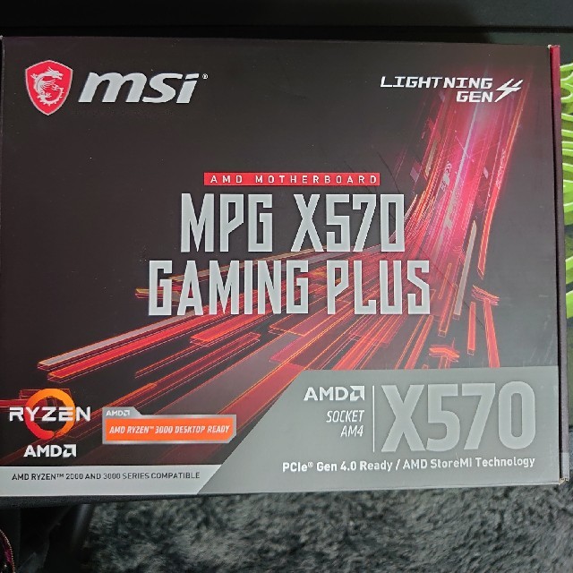 msi x570 gamingplus マザーボード