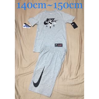 ナイキ(NIKE)の[新品] ナイキ ジュニア セットアップ(Tシャツ/カットソー)