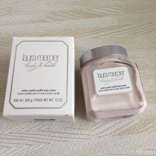 ローラメルシエ(laura mercier)のローラメルシエ   アンバーバニラ(ボディクリーム)