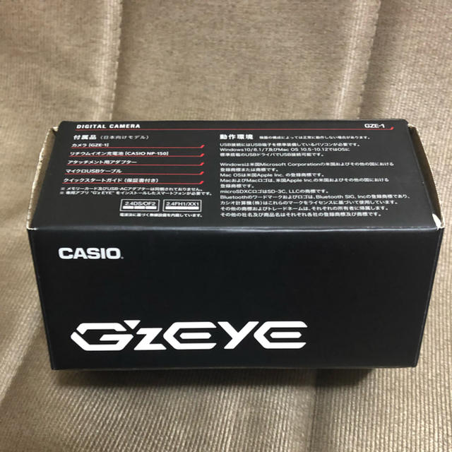 CASIO  GZE-1 BK