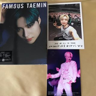 シャイニー(SHINee)のテミンTAEMIN FAMOUS 初回限定盤B(CD＋DVD)会場限定特典付き(K-POP/アジア)