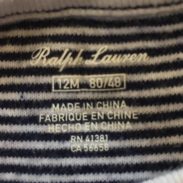 Ralph Lauren(ラルフローレン)の【ラルフローレン】80サイズ ロンパース キッズ/ベビー/マタニティのベビー服(~85cm)(ロンパース)の商品写真