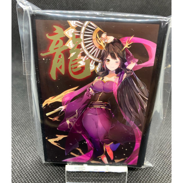 遊戯王 天威の龍仙女 ミッドナイトブルー スリーブ 2022年春夏再入荷