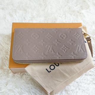 ルイヴィトン(LOUIS VUITTON)の専用出品☆限定カラー☆ルイヴィトン ジッピーウォレット アンプラント (財布)