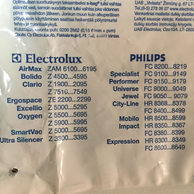 Electrolux(エレクトロラックス)のクリーナーバッグ(掃除機ゴミバッグ) スマホ/家電/カメラの生活家電(掃除機)の商品写真