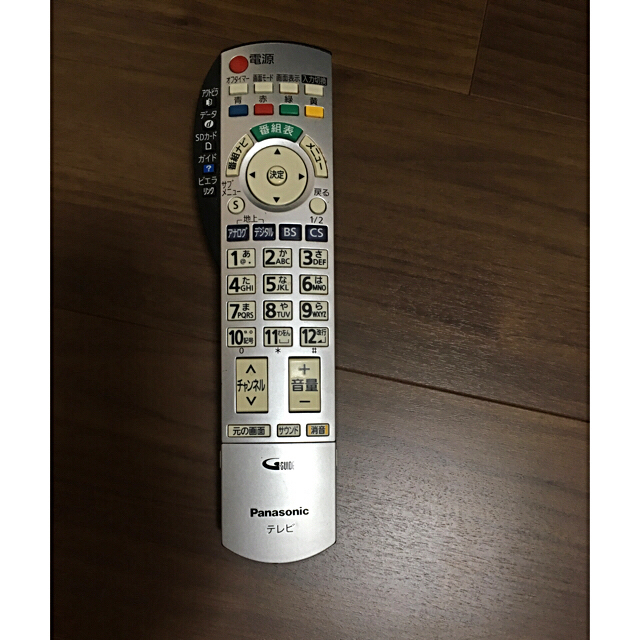 Panasonic - パナソニック ビエラ 20型 TH-20LX70 2007年製の Panasonic - パナソニック ビエラ 20型 TH-20LX70 2007年製の