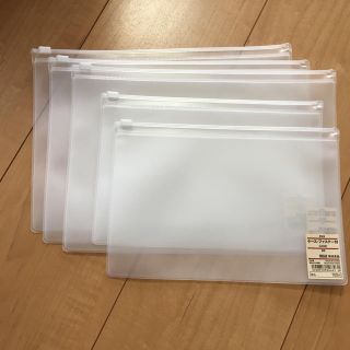 ムジルシリョウヒン(MUJI (無印良品))の無印 EVAケースファスナー付5枚セット(小物入れ)