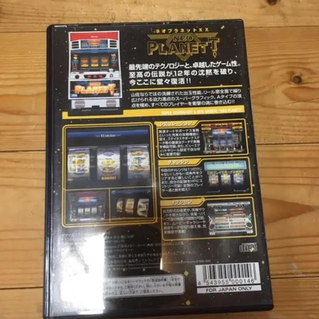 PlayStation2 - パチスロ4号機 プレステ2用ソフトの通販 by 24's shop