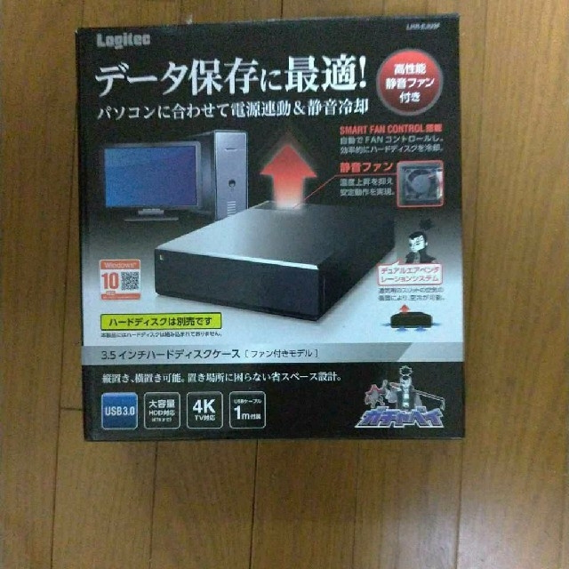 「WD ブラック」外付けハードディスク２TBPC/タブレット