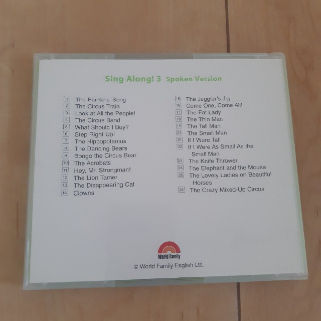 DWE Sing Along!3 CD　spoken version