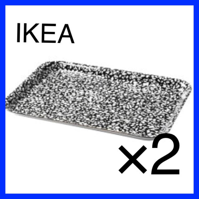 IKEA(イケア)のIKEA VÅRKUL VARKUL ヴォルクル トレー  2枚 インテリア/住まい/日用品のキッチン/食器(テーブル用品)の商品写真
