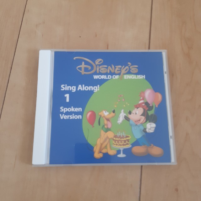 Disney - DWE Sing Along!1 CD spoken versionの通販 by ゆずぺ's shop