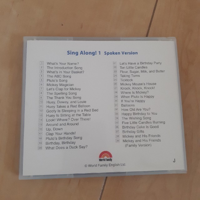 ディズニー英語システム Play Along CD | ディズニー英語システム Play ...