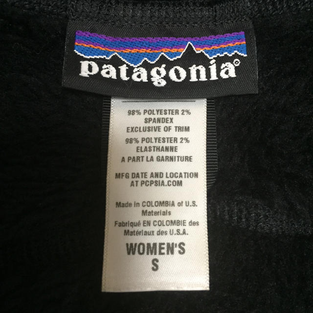 patagonia(パタゴニア)のパタゴニア フリース レディース  レディースのトップス(パーカー)の商品写真