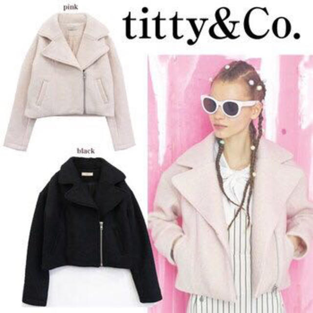 titty&co(ティティアンドコー)のtitty & Co. ♡ アウター レディースのジャケット/アウター(ライダースジャケット)の商品写真