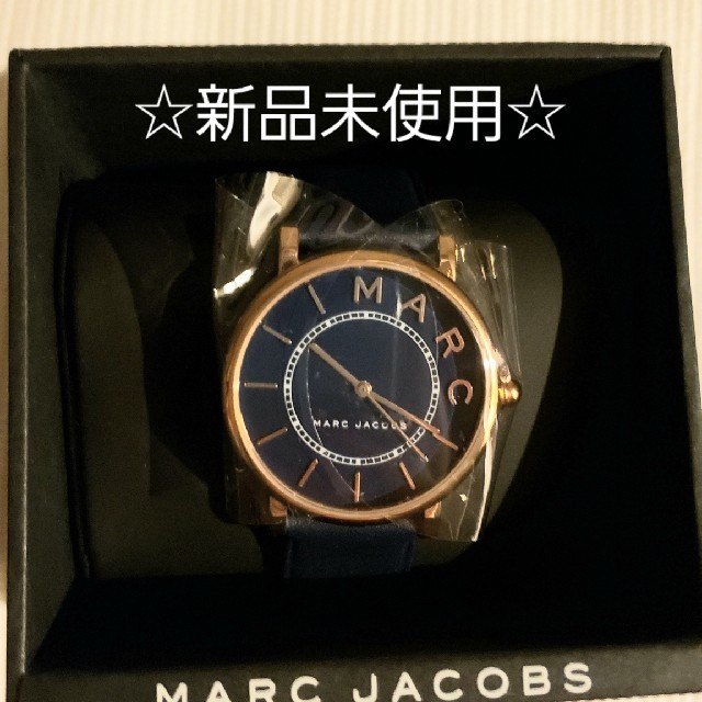 ☆新品☆ネイビーのマークジェイコブスの腕時計