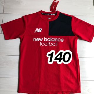 ニューバランス(New Balance)のニューバランスゲームシャツ(ウェア)