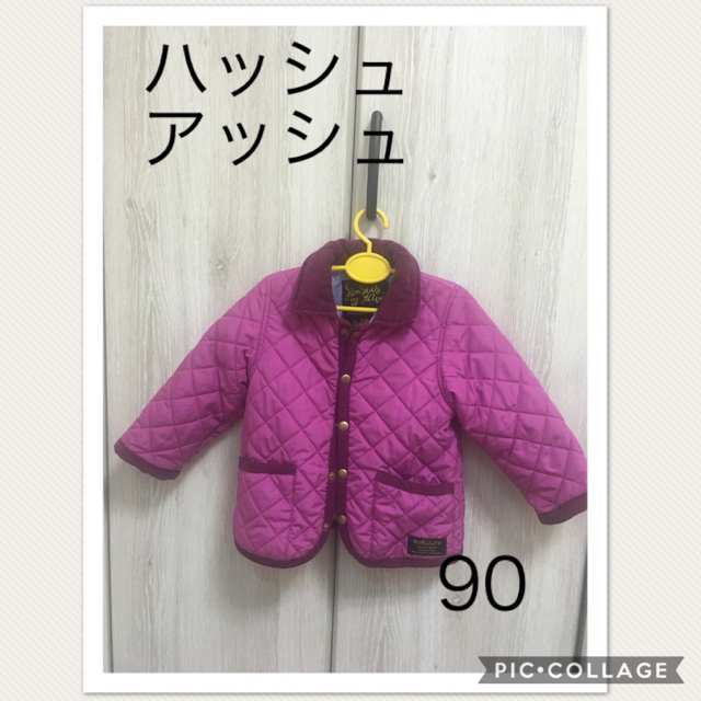 HusHush(ハッシュアッシュ)のHusHushアウター キッズ/ベビー/マタニティのキッズ服女の子用(90cm~)(ジャケット/上着)の商品写真