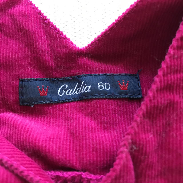 Galdia ワンピース キッズ/ベビー/マタニティのベビー服(~85cm)(ワンピース)の商品写真