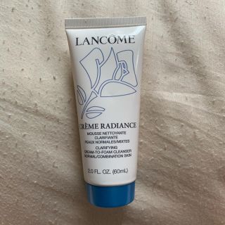 ランコム(LANCOME)のLANCOME(その他)