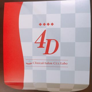 ドクターシーラボ(Dr.Ci Labo)の【専用】シーズラボ ダイエットサプリ 4D(ダイエット食品)