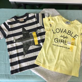 マザウェイズ(motherways)の【夏服在庫処分！】マザウェイズＴシャツ2枚セット120(Tシャツ/カットソー)